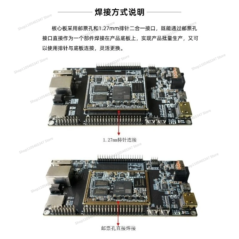 Фото Плата для разработки на базе XILINX7Z010/7Z020 с отверстиями для крепления AC601-7000 №4