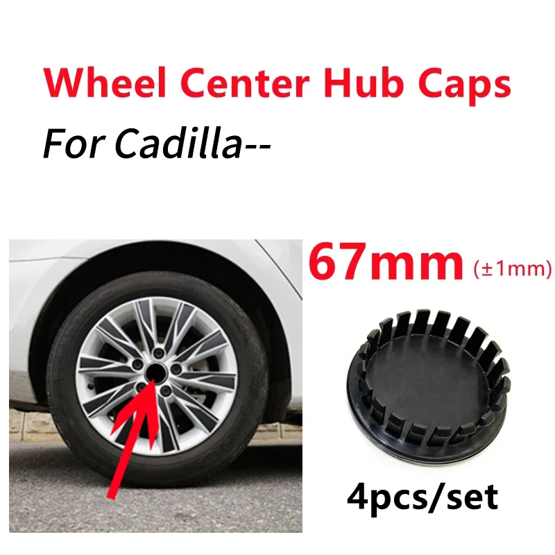 

67MM 4pcs/lot Car Wheel Hub Caps Center Cover Emblem for Cadillac CTS XTS XLR ATS SRX SLS Etc Car Accessories