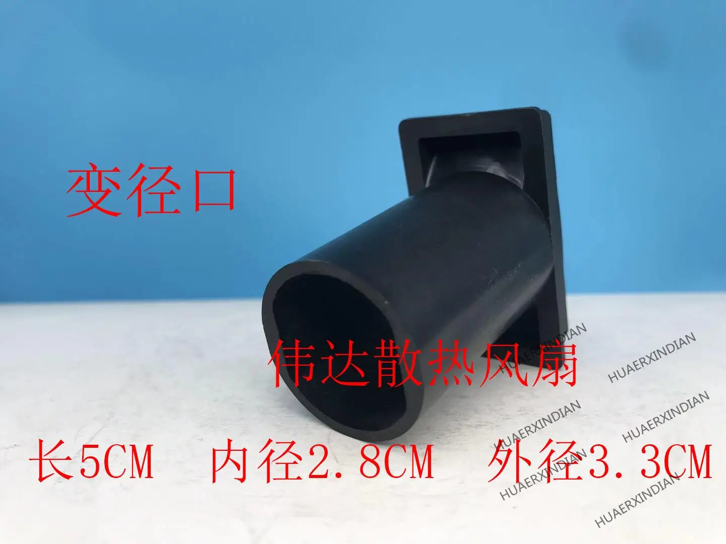 9733 Max Airflow Rate Blower Household Small 12V to 220V Turbine Centrifugal Cooling Fan Assembly Kit |