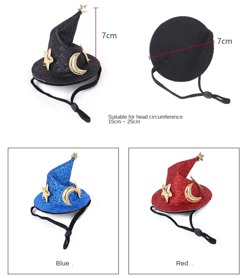 Домашний питомец кошка хомяк праздничная шляпа звезда Фотофон Золотой медведь