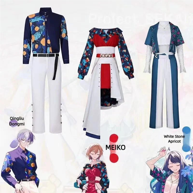 Косплей Miku красочный сценический костюм с мировым планом Aokiyo Dongmi белый камень