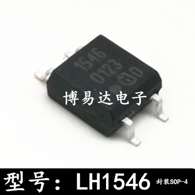 

free shippingLH1546 LH1546AEF SOP-4 SFH1546 10pcs
