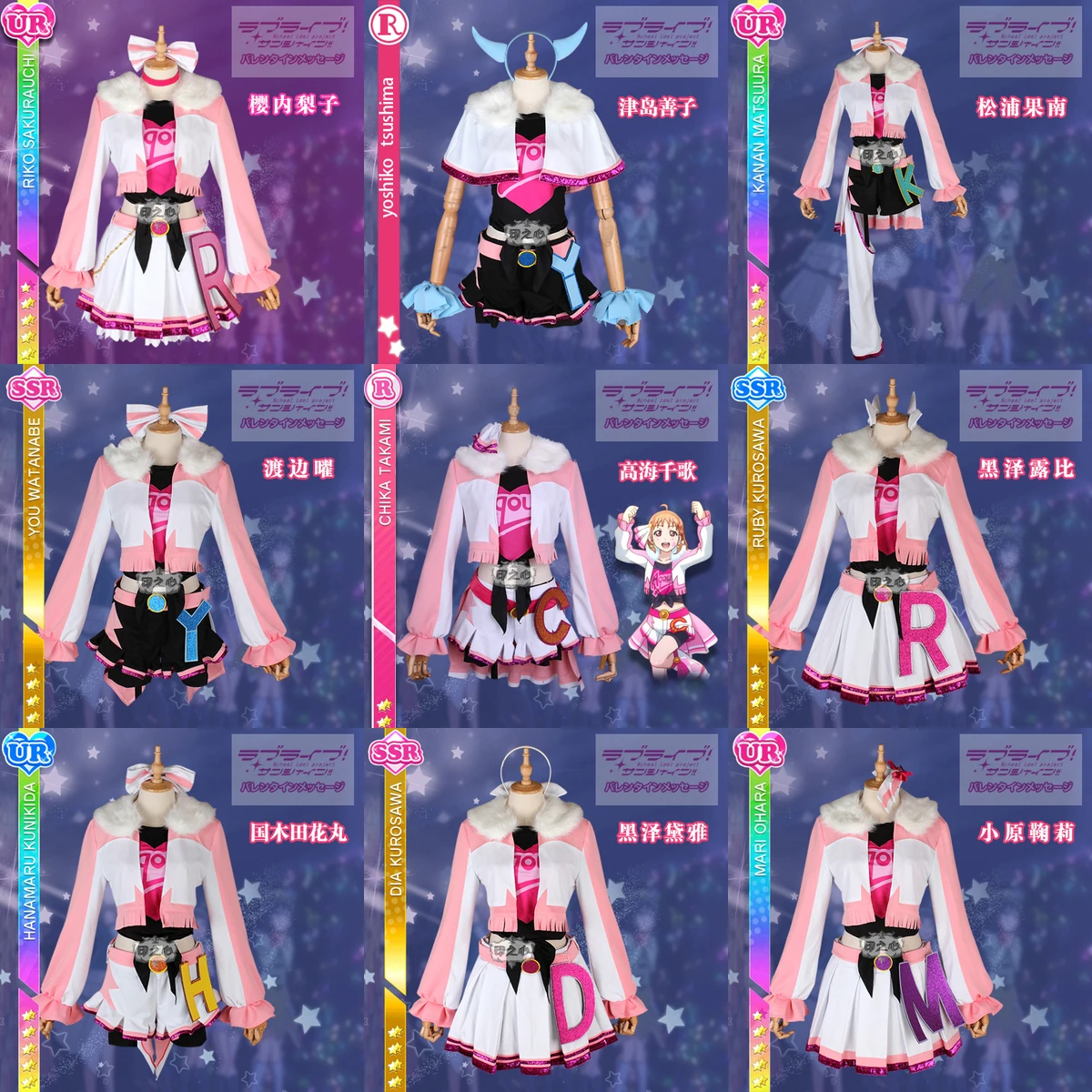 

Аниме! Lovelive Sunshine Aqours чудесная волна мацура кэнан sj униформа косплей костюм для женщин 2018 Новинка Бесплатная доставка