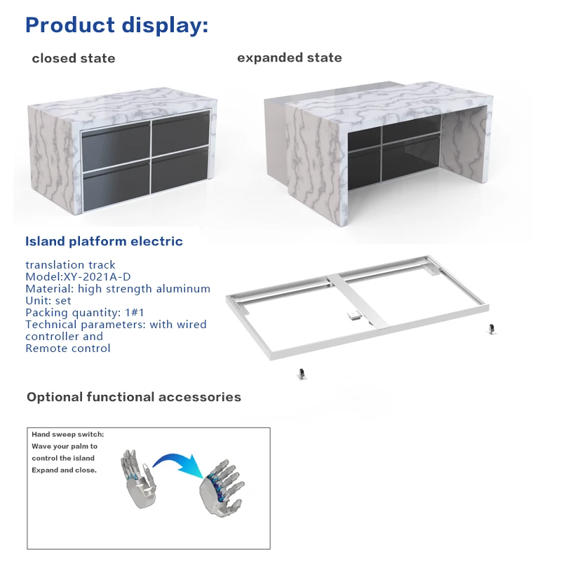 Электрический Телескопический скользящий остров направляющая для стола