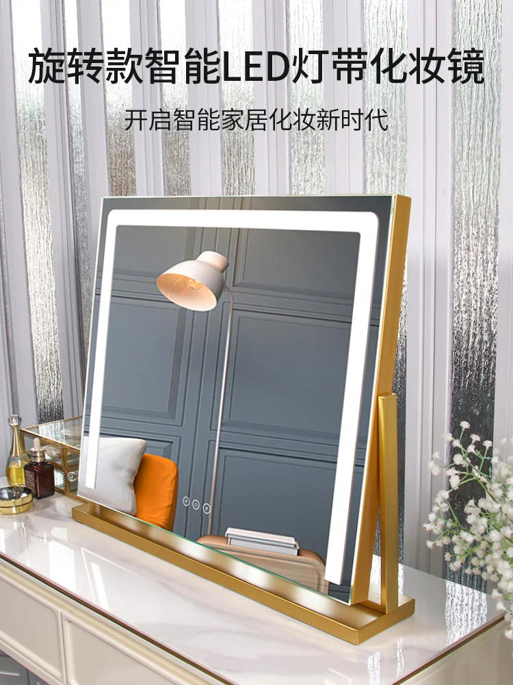 

Mirror Make-up Mirror Desktop Led with Lamp Dressing and Fill Light Desktop Simple Household Large Beauty Mirror