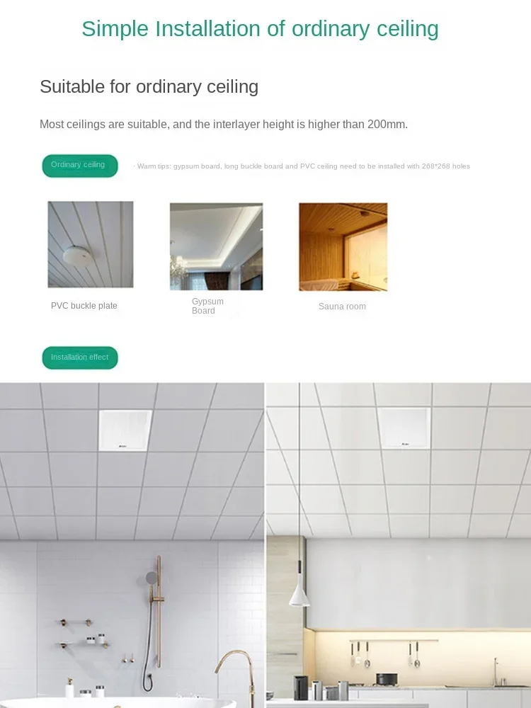 Emmett exhaust fan powerful silent ceiling ventilation bathroom kitchen household suction