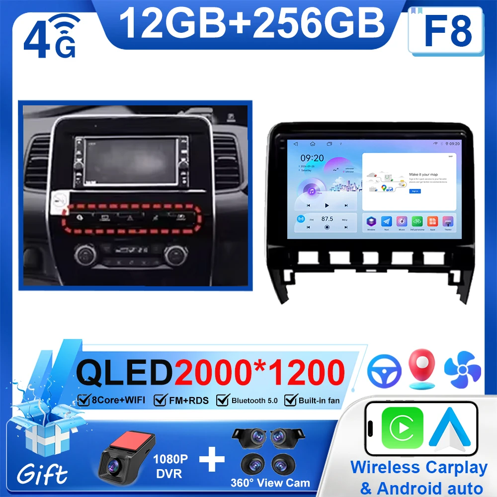 

Автомобильная радиосистема Andriod 15 для Nissan Serena 5 VC 27 2016-2021 GPS-навигация Carplay QLD 4G WIFI Мультимедиа 2 Din Стерео BT