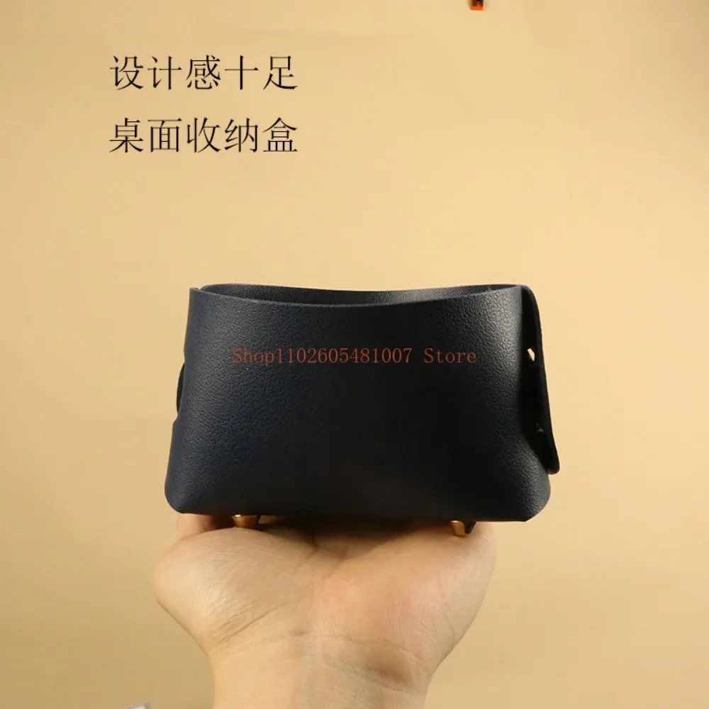 Кожаный ящик для хранения Nordic Entrance подарок ключей ювелирные изделия макияж