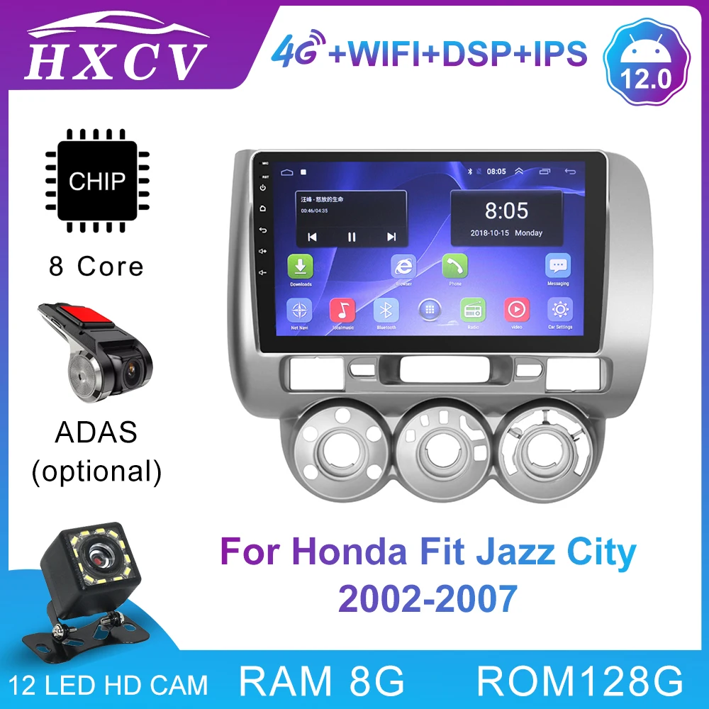 

Многофункциональный Автомобильный мультимедийный плеер с системой Android 12 для Honda Fit Jazz City 2002-2007, умный Автомобильный GPS-навигатор