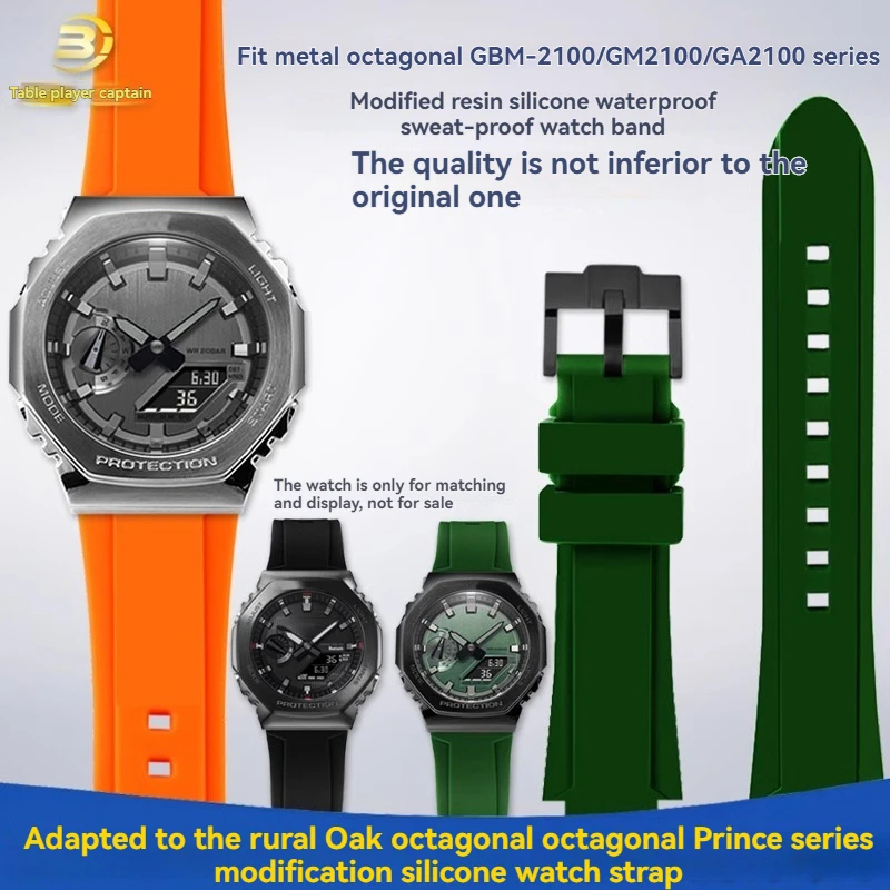 Фото Ремешок для часов GA-2100 для серии Casio GBM-2100/GM-2100/GA-B2100, быстросъемный резиновый ремешок для часов, браслет 16 мм №1