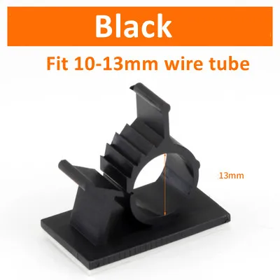 

5 шт., самоклеящиеся кабельные зажимы, 8-25 мм