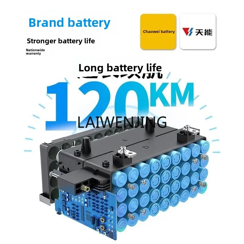 Маленький автомобиль LYN для мужчин и женщин электромобиль взрослых новый