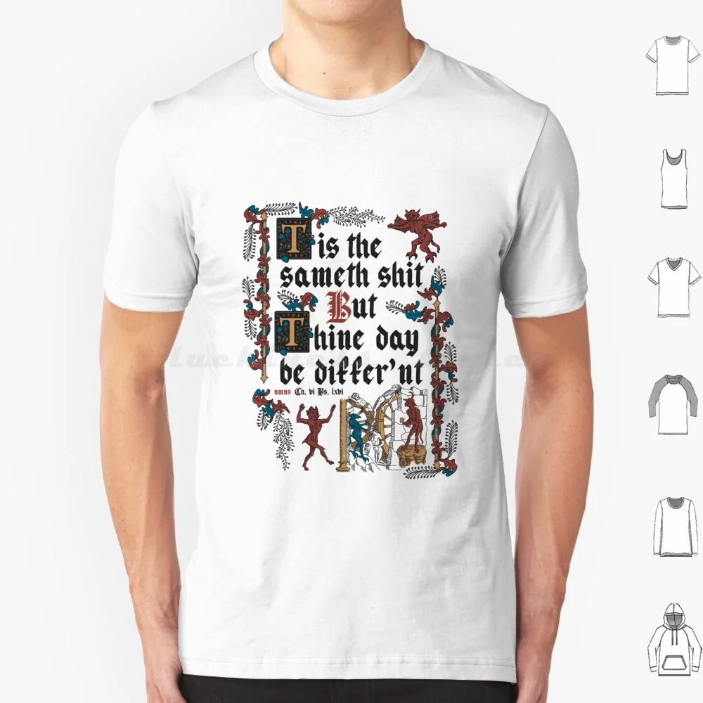 Смешная винтажная Ретро футболка в средневековом стиле с изображением той же