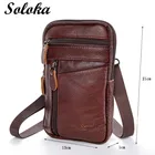 Многофункциональная поясная сумка из натуральной кожи, Женский чехол для автомобильных ключей, наплечный держатель для ключей, чехол на молнии