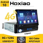 Автомагнитола 1 Din, Android, 4G, выдвижной Carplay 7850, DSP, GPS-навигация, 7 дюймов, Wi-Fi, AUX, Bluetooth, 1 Din, мультимедийный плеер без DVD