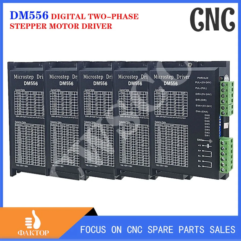 5PCS DM556 2-phase Digital Stepper Motor Driver For NEMA 17 23 34 Series Stepper Motor CNC machine 3d printer