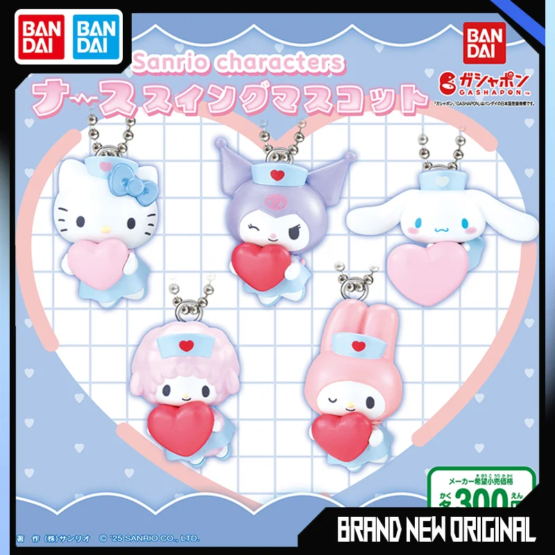Фото BANDAI Sanrio Фигурки Модель Китти Куроми Любовь Медсестра Стиль Gashapon Ball Брелок Орнамент Украшения Официальный Подлинный №1