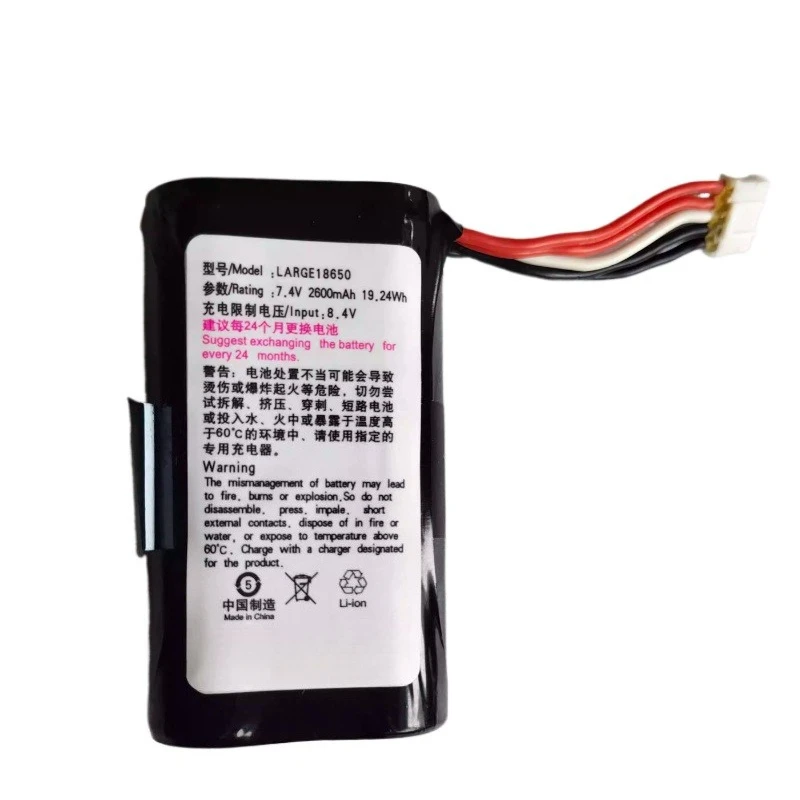 Фото Аккумулятор LARGE18650 7.4V 19.24Wh 2600mAh для NEWPOS New9210 9220 8210: Высококачественная перезаряжаемая батарея для смарт-терминалов оплаты №2