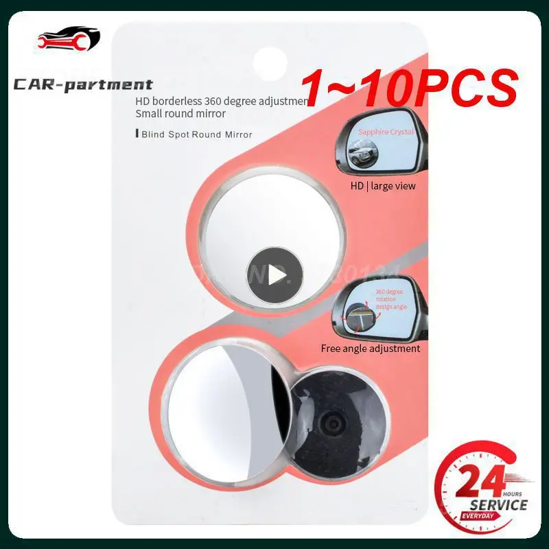 

1~10PCS Round Frame Convex Blind Spot Mirror Safety Driving Wide-angle 360 Degree Adjustable Clear Rearview Mirror Car