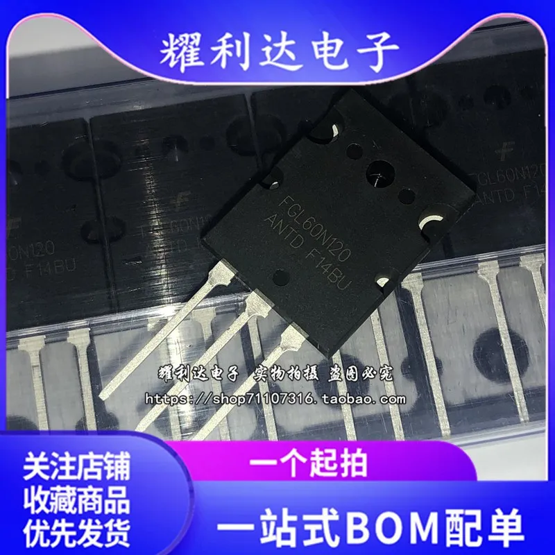 

5PCS FGL60N120ANTD TO-3PL IGBT welding machine inverter triode