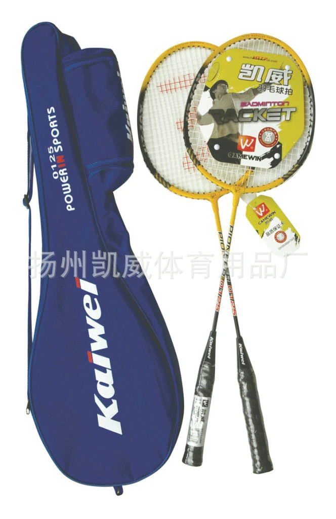 

Factory Direct Selling Strong Badminton Racket Aluminum Alloy Badminton Racket Two Pack 0125 Matching Racket Bag