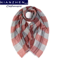 nianzhen ancient pure cashmere scarf shawl dual use bib thin autumn winter womens d210037