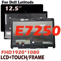 12 5 laptop lcd for dell latitude e7250 fhd lcd display touch screen assembly with frame lp125wf1 spg1 lcd replacement