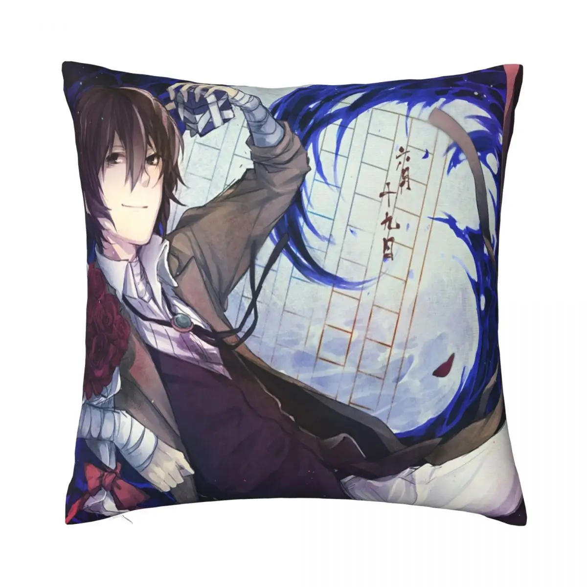 

Bungou Stray Dogs Pillowcase Printed Fabric Cushion Cover Decorative Comics Throw Pillow Case Cover Home Square 45X45cm