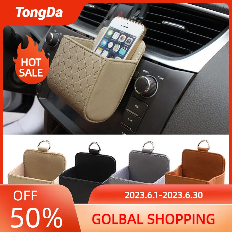 

Сумка-Органайзер для хранения очков и телефонов в автомобиле