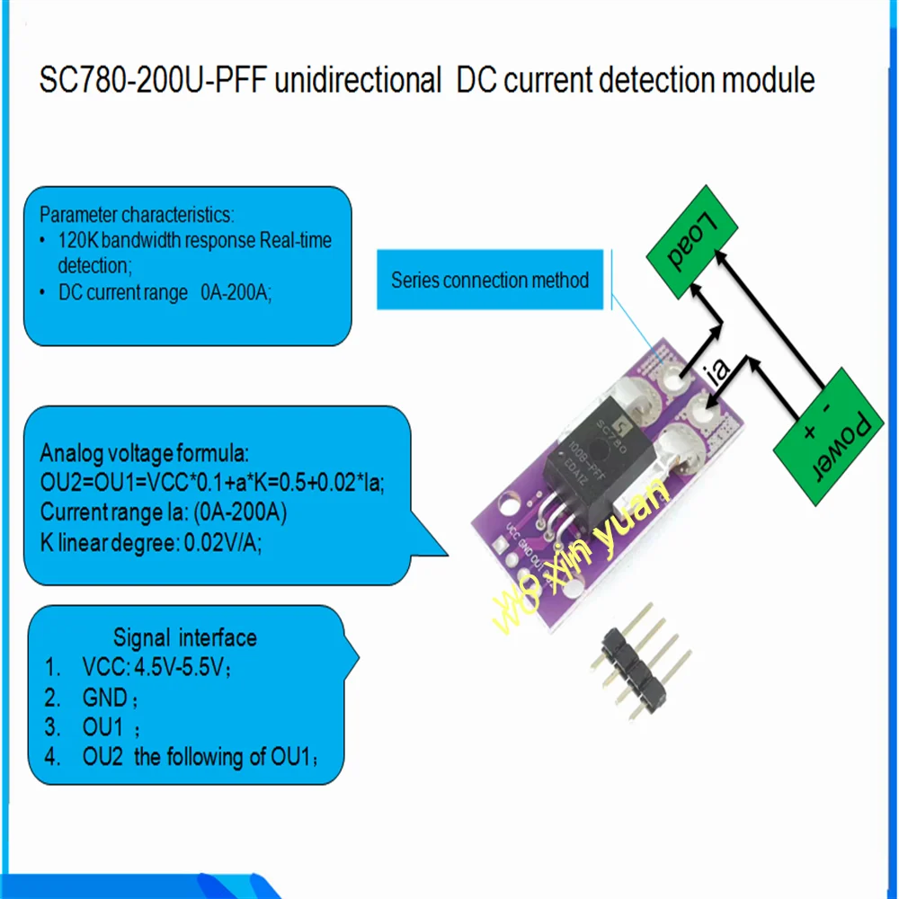 1 шт SC780-200U-PFF SC780 200U-PFF однонаправленный модуль обнаружения постоянного тока 0-200A