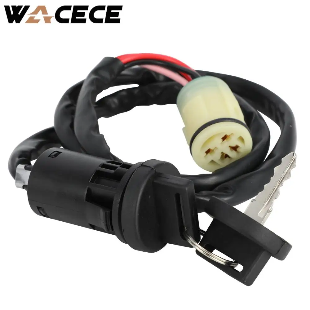 Аксессуары для ATV мотоциклов Электрический дверной замок штепсельная вилка