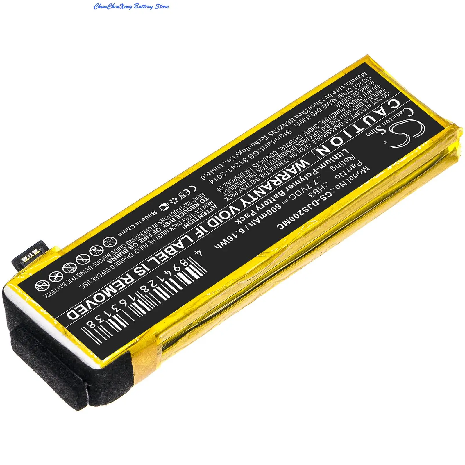 Аккумулятор Cameron Sino 800 мАч для DJI Osmo Pocket II 2