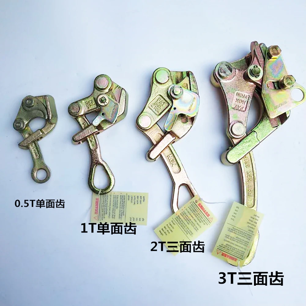 3 Ton Multifunctional Wire Tensioner Wire Rope Double Hook Tensioner Universal Card Wire Clamp Tensioner