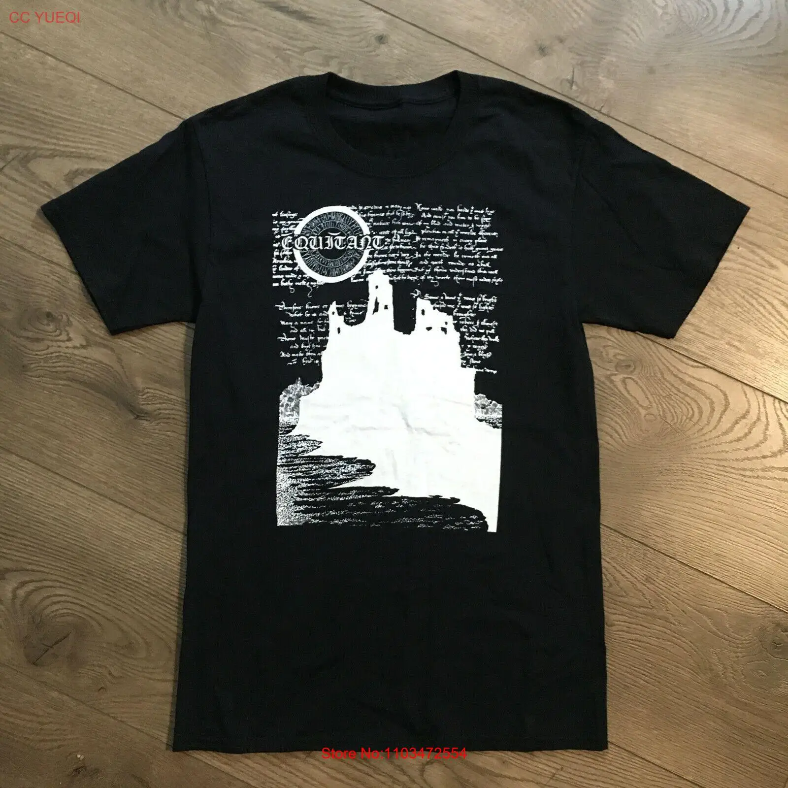 Equitant — футболка The Great Lands Of Minas Ithil SM / Absu Mortiis