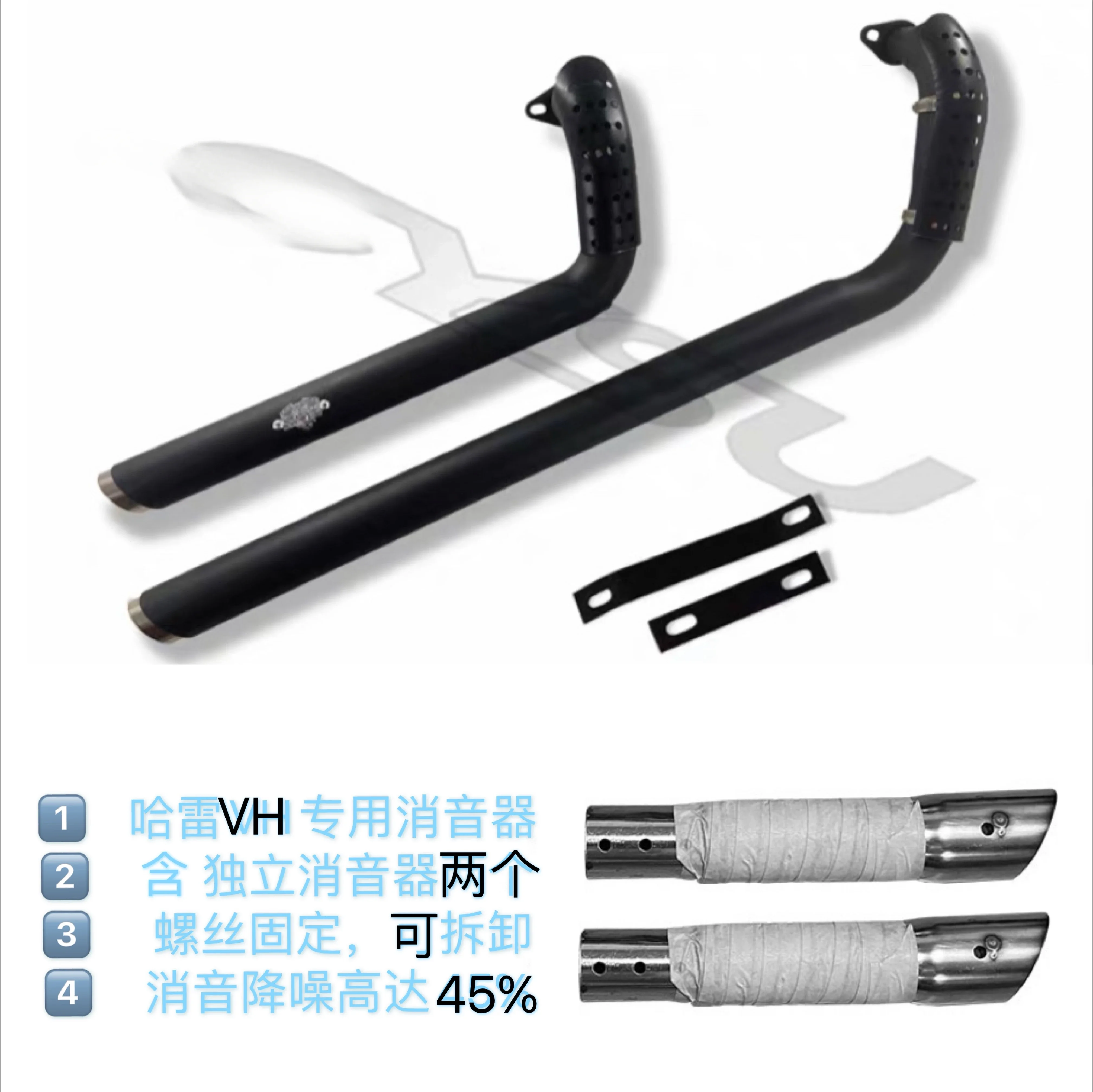 Подходит для Benda Jinjira 300 Модифицированная выхлопная труба BD300 Harley VH с двойным