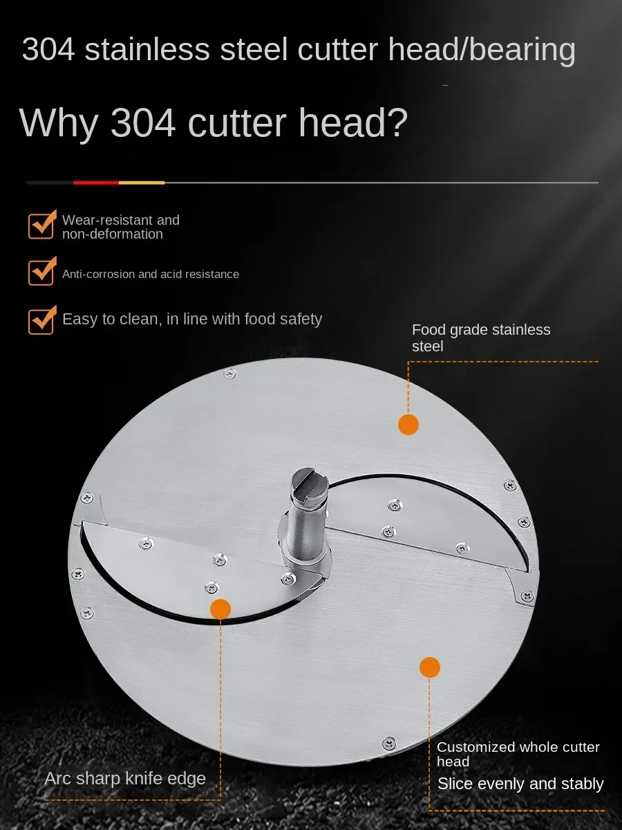 Электрическая слайсер для картофеля Chencheng Youpin нож картофельных чипсов жарки