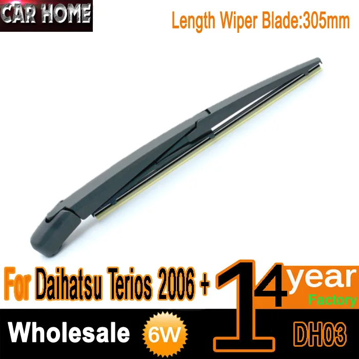 

Для DAIHATSU TERIOS 2006 + Задняя зеркальная лезвие и рычаг 305 мм