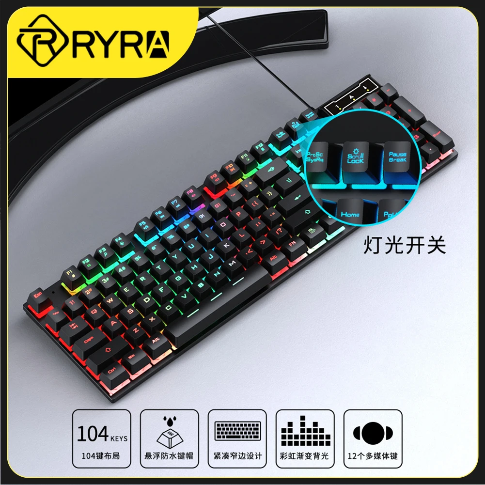 

Игровая клавиатура RYRA для ПК, Игровая клавиатура RGB, клавиатура с подсветкой, резиновые клавиши, проводная русская клавиатура, эргономичная ...