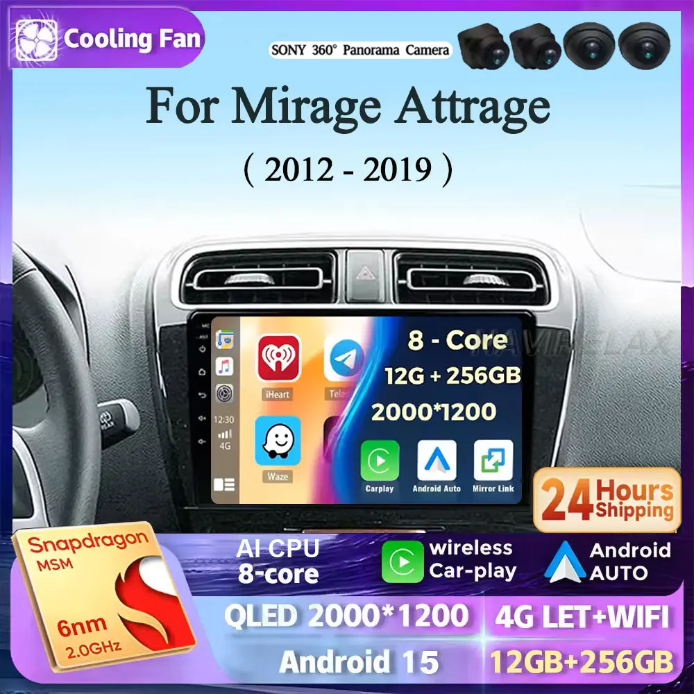 Фото Android 15 для Mitsubishi Mirage Attrage 2012-2018 2019, автомобильный радиоприемник Space Star 2014, навигационный стерео мультимедийный тюнинговый экран №1