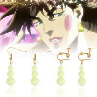 anime jojos bizarre adventure earring woman joseph joestar same style earrings man ear clip cosplay beaded pendant coser jewelry