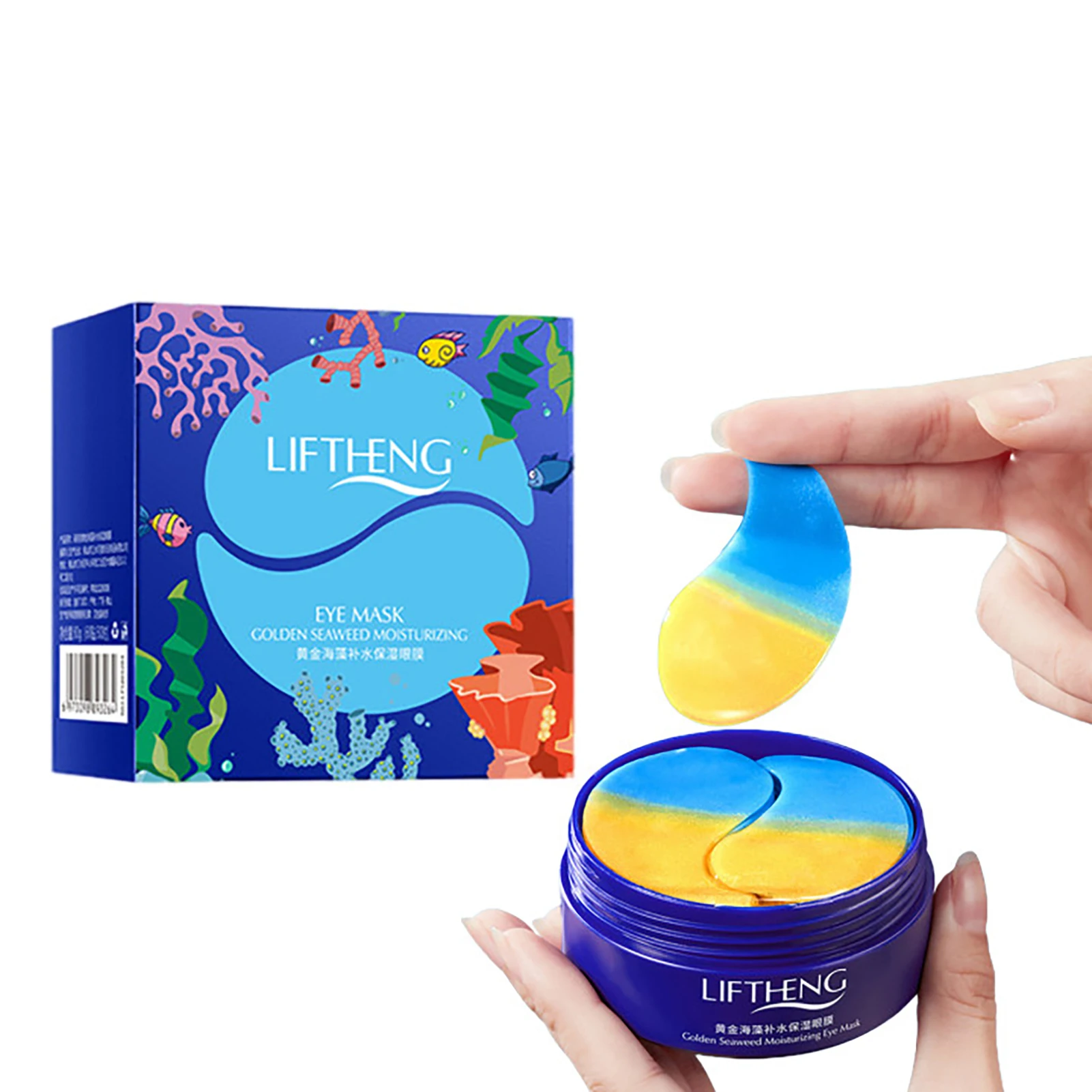 

Eye Patches Collagen Gel Eye Pads 30 Pairs Hyaluronic Under Eye Patches For Men And Women Moisturizing Collagen Eye Patches For