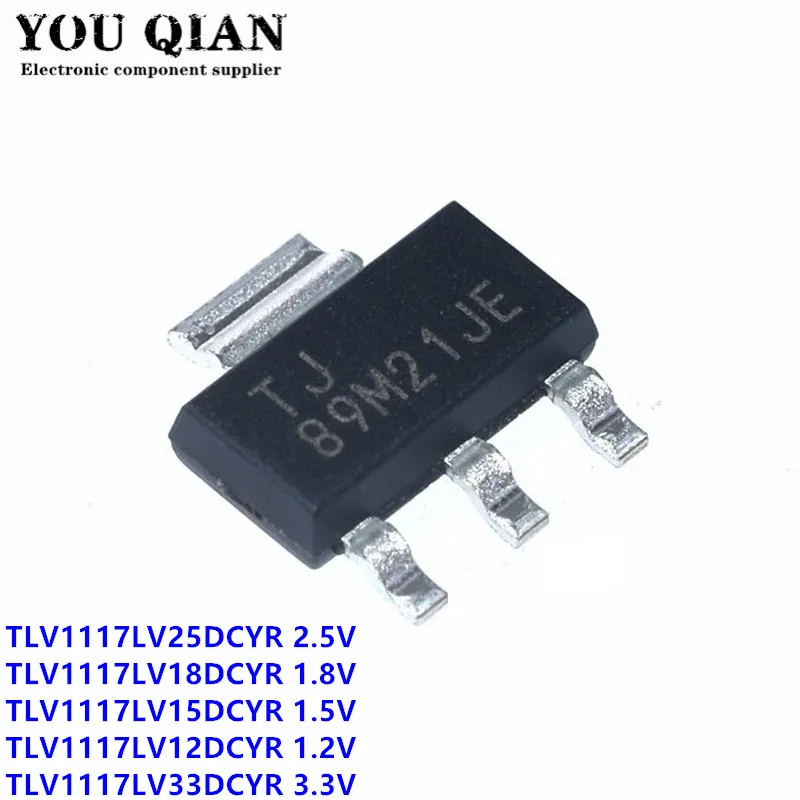10 шт./лот TLV1117LV12DCYR TLV1117LV18DCYR TLV1117LV25DCYR TLV1117LV28DCYR TLV1117LV30DCYR TLV1117LV33DCYR TJ SOT-223 в наличии