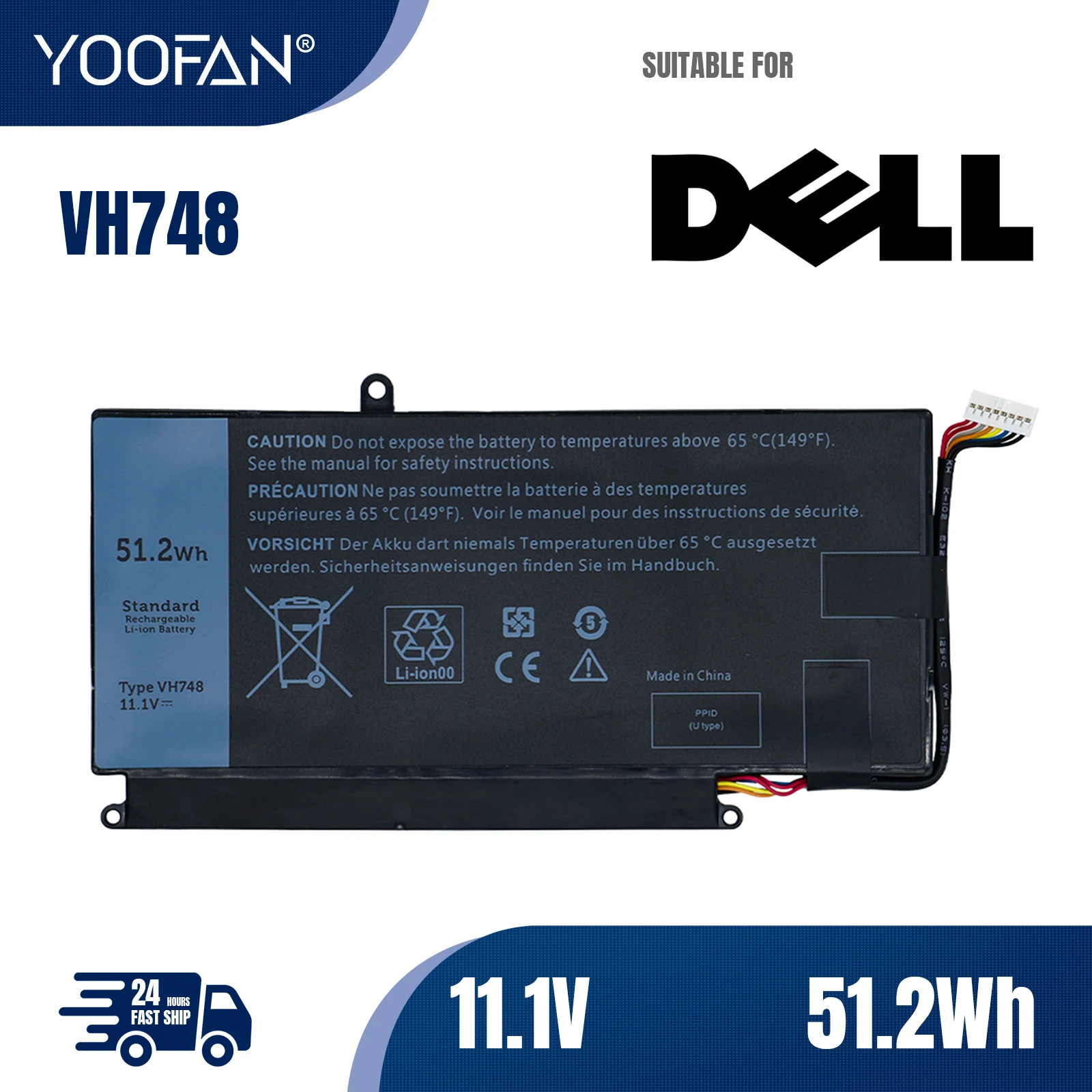 Batterie VH748 Pour Dell Inspiron 14 5439 - HUBEI - 11.1V - NEUVE