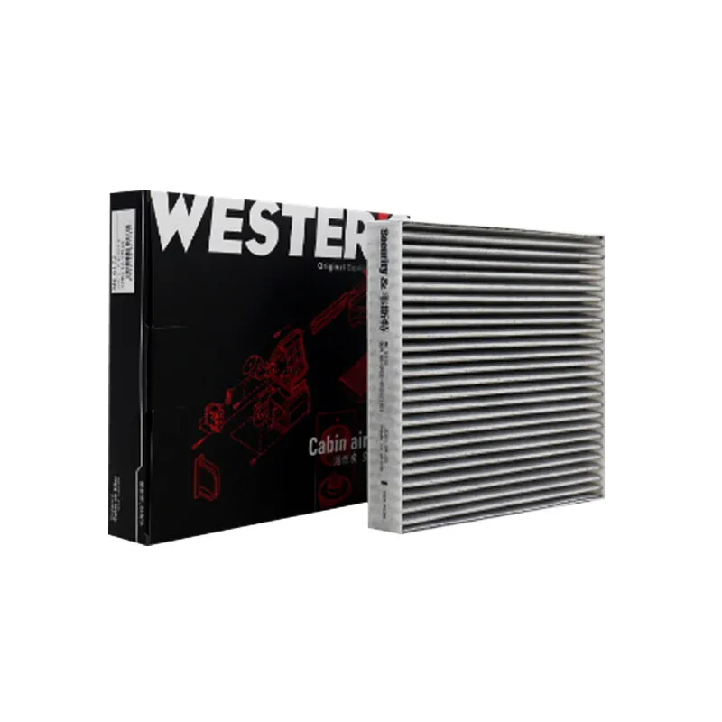 Для BYD SEAL Для BYD SONG PLUS EV WESTGUARD MK6172 Фильтр салона с активированным углем, тот же с LAK1756 CUK21033
