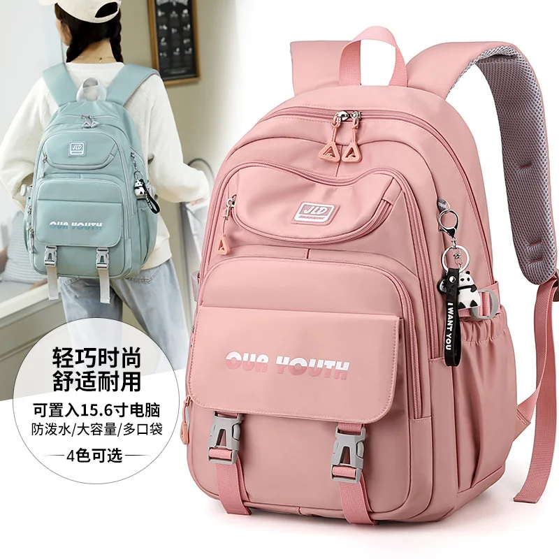 Children's Backpack School Bags For Girls teenager Orthopedic Kids Backpack schoolbag large Primary School backpack Kids mochila