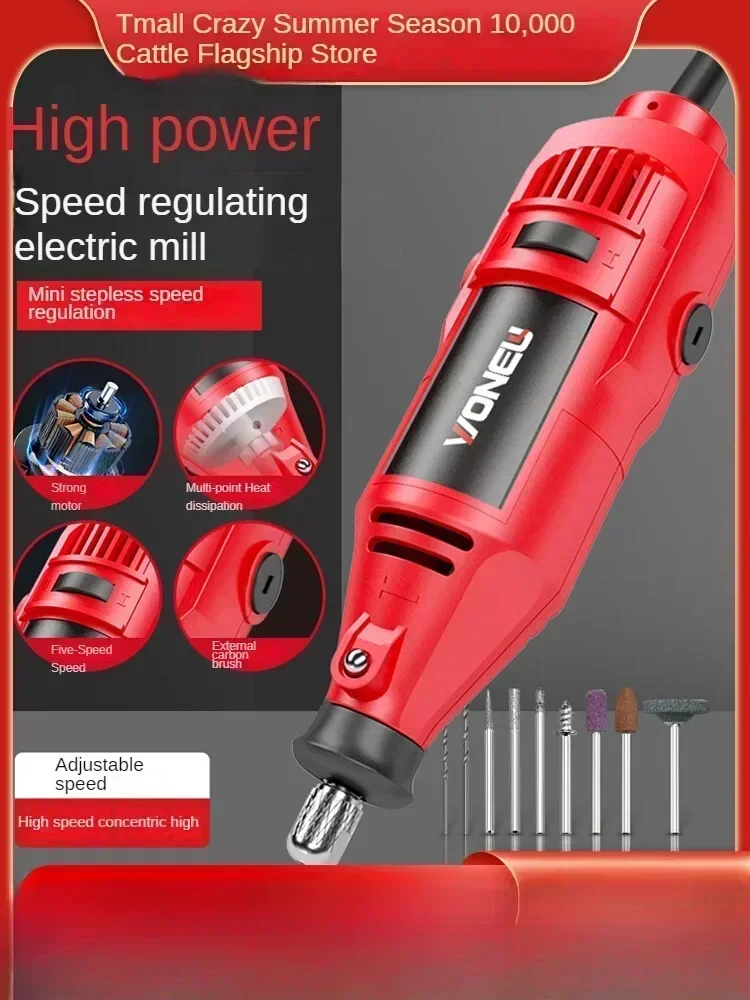 Мощная ручная мини-электрическая шлифовальная машина 220 В для резки и полировки