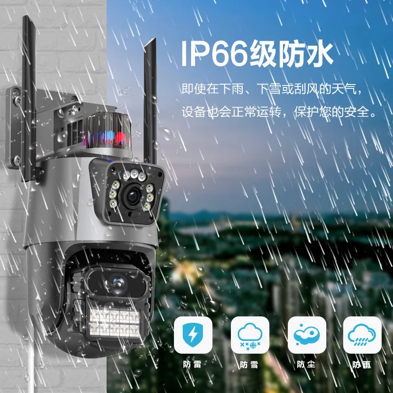 ICSee Xiongmai двойной объектив с шаровой связью беспроводная Wi-Fi вращающаяся на 360