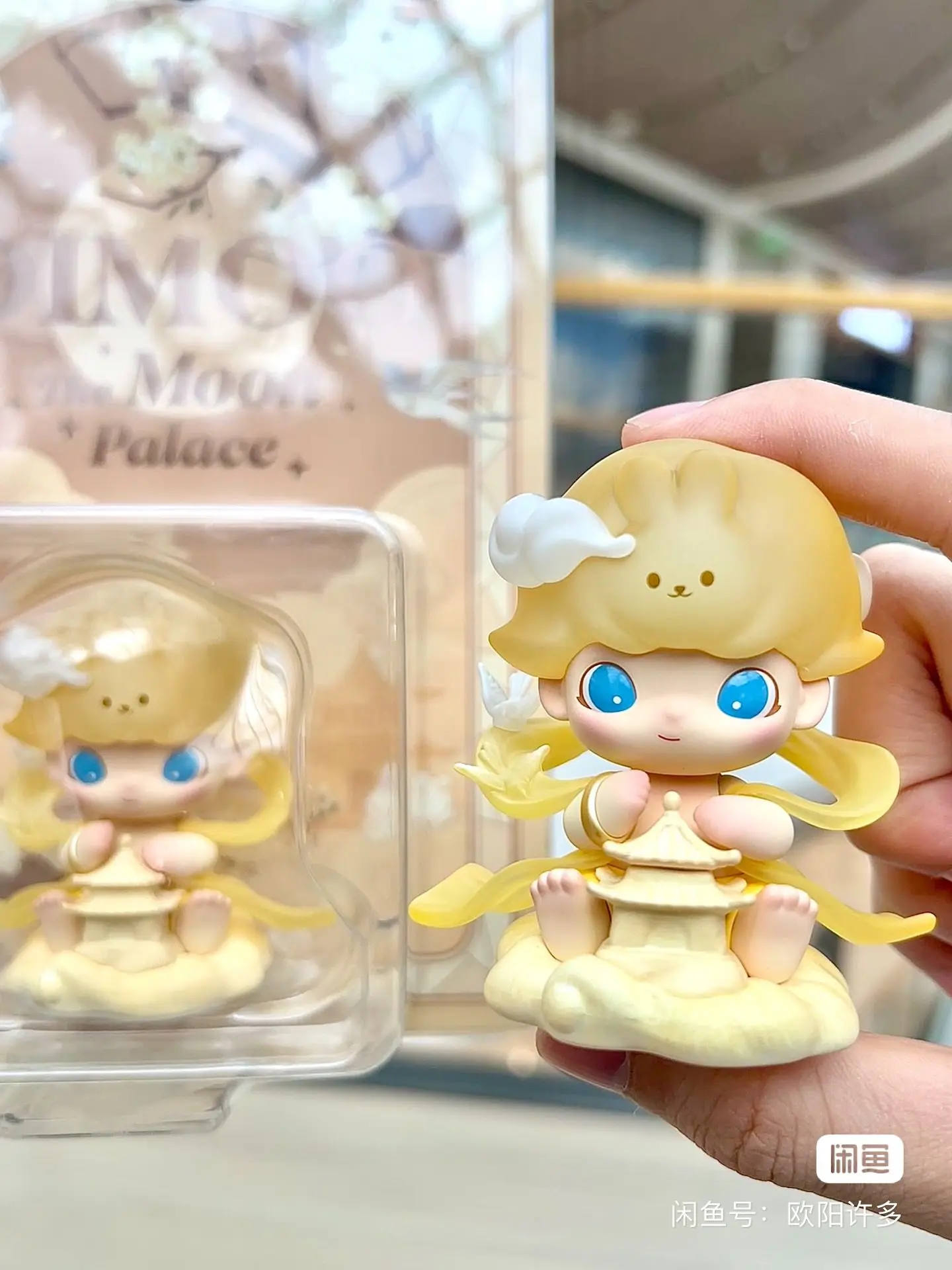 Dimoo The Palace Of Moon Series подвесная карточка коллекция Q-версия экшн-фигурка модель