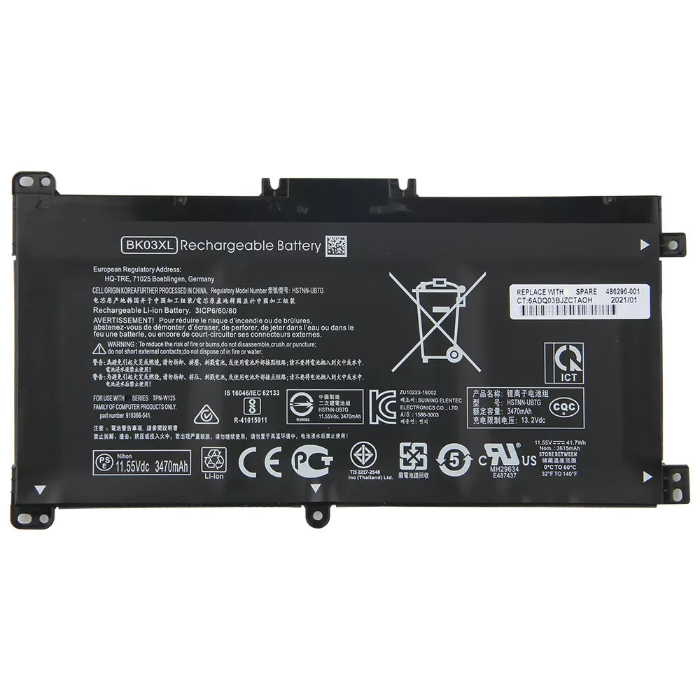 

Новая Оригинальная запасная батарея для HP HSTNN-UB7G 916811-855 916366-541 Pavilion X360 14-BA 14M-BA TPN-W125 BK03,