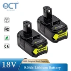 Сменная перезаряжаемая литиевая батарея Ryobi 18 в Ач ONE + P108 P109 P203 P204 P206 P2060 P210 P2100 P2102